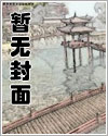 黑子的篮球AK系列【淬链】